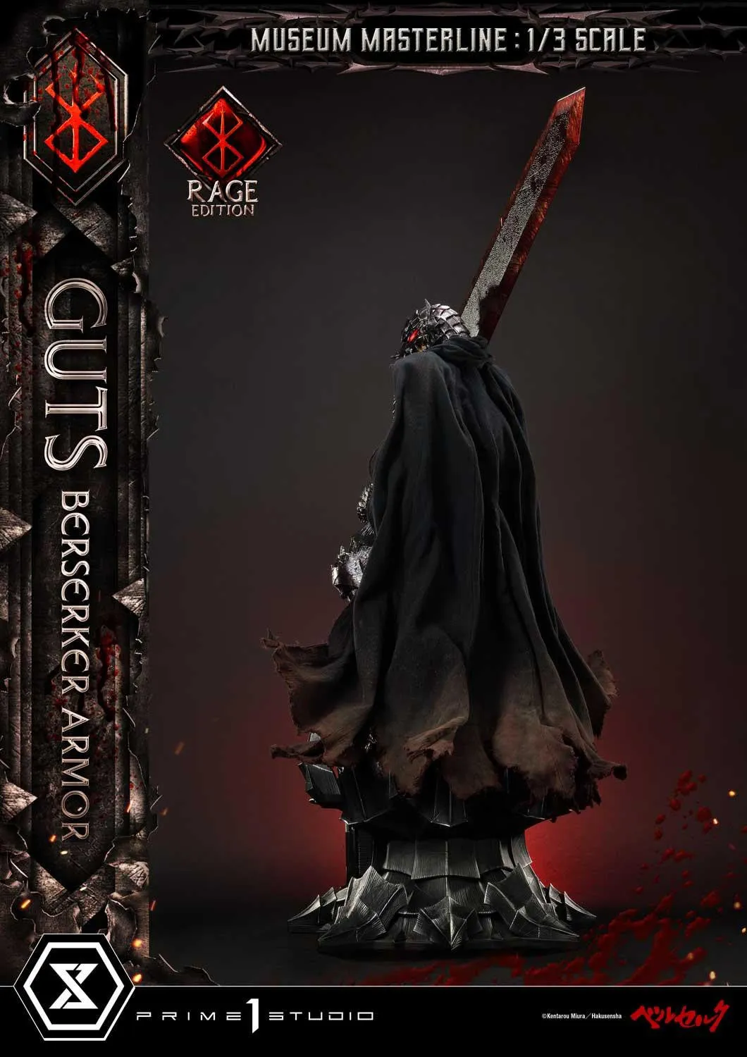 Berserk: Guts Berserker Armor Rage Edition Third Scale Statue