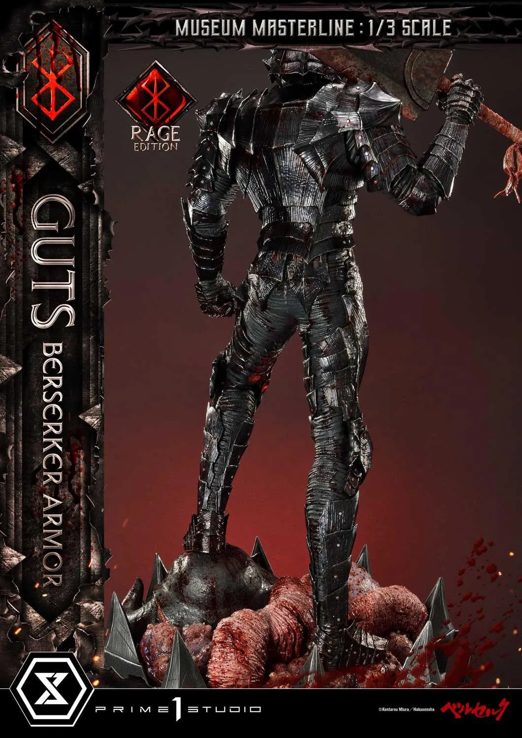 Berserk: Guts Berserker Armor Rage Edition Third Scale Statue