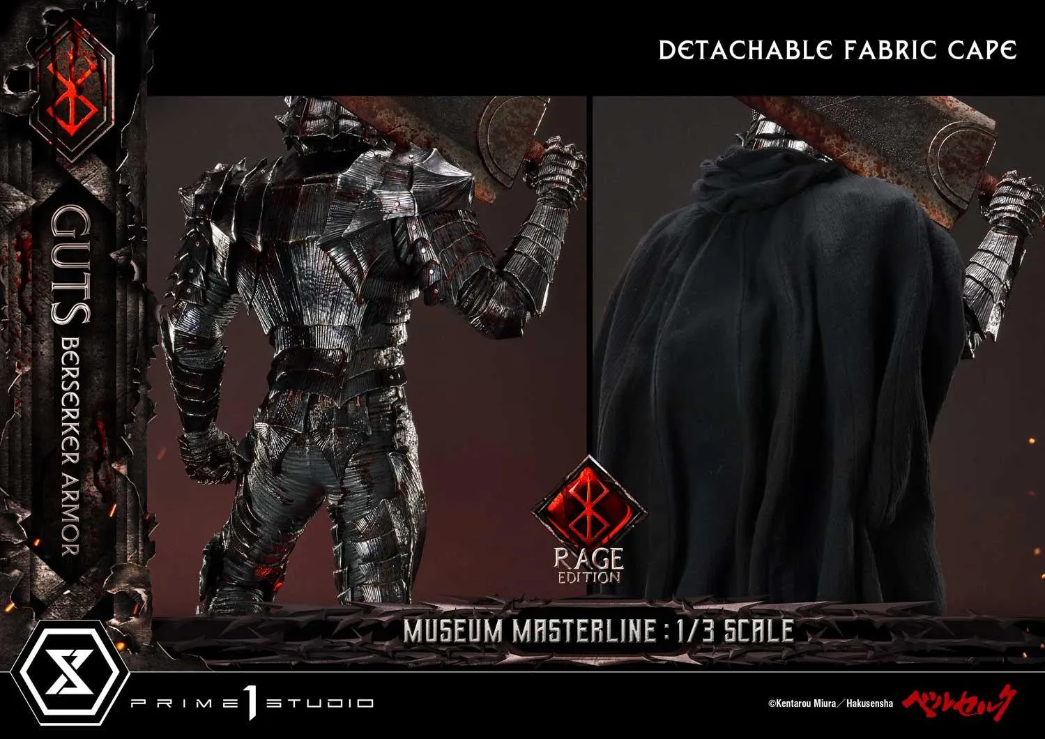 Berserk: Guts Berserker Armor Rage Edition Third Scale Statue