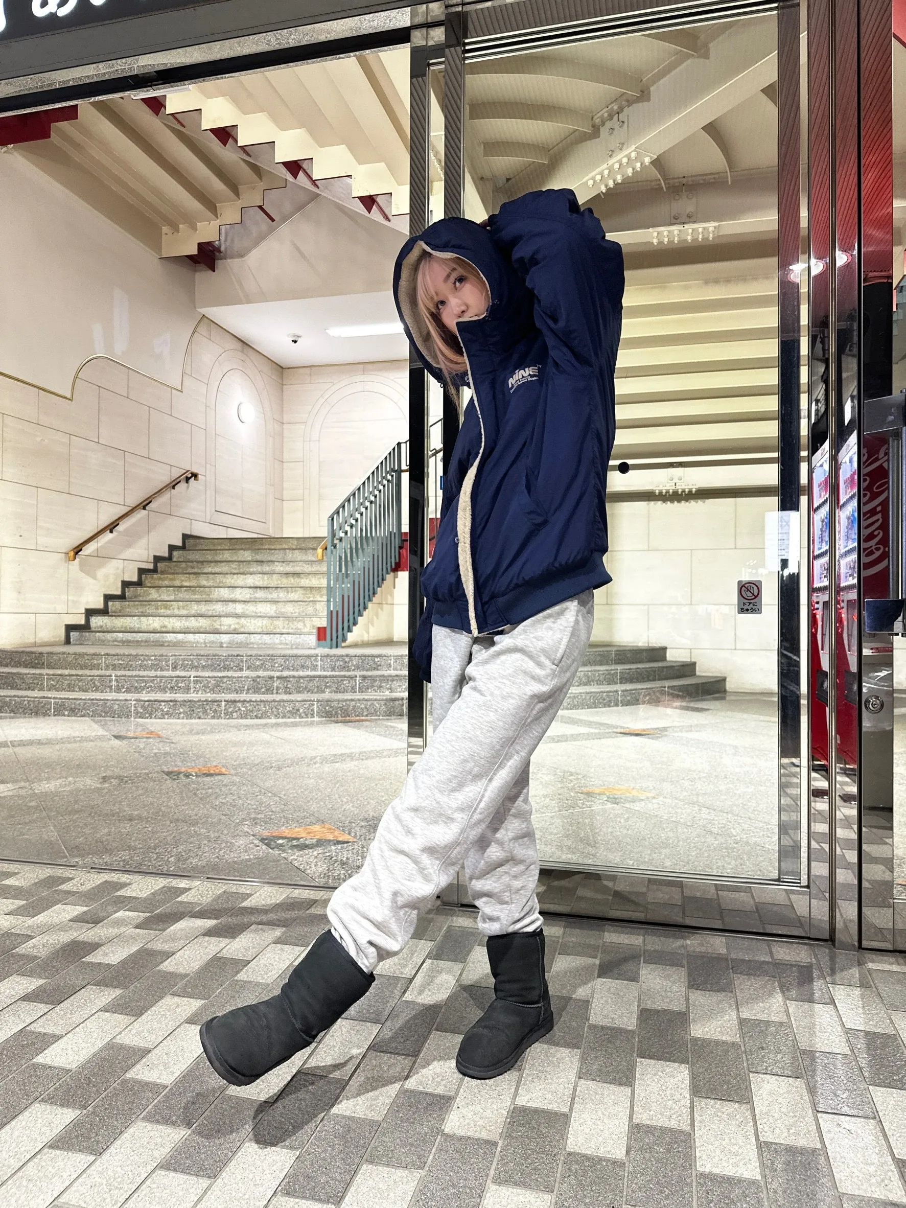 Boa & Nylon Reversible Puffer Jacket
